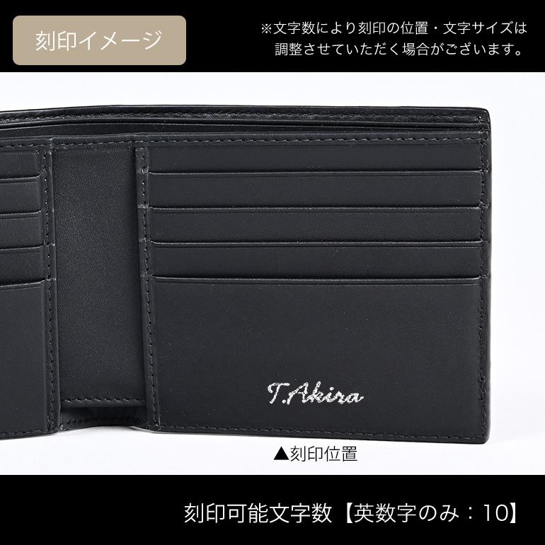 BOTTEGA VENETA ボッテガヴェネタ 二つ折り財布 メンズ ブラック BOTTEGA VENETA ボッテガヴェネタ 二つ折り財布 メンズ ブラック