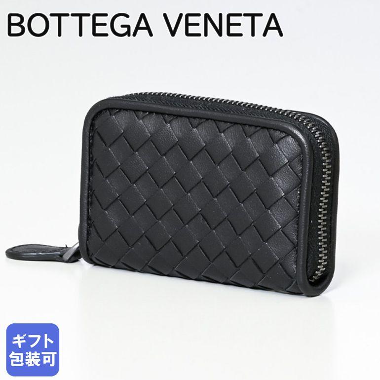 BOTTEGA VENETA ボッテガヴェネタ コインケース 小銭入れ BOTTEGA VENETA ボッテガヴェネタ コインケース 小銭入れ