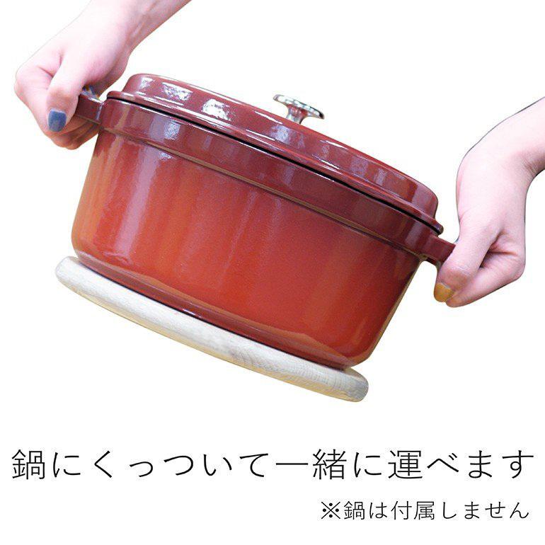 Staub ストウブ マグネット トリベット ラウンド 鍋敷き 鍋置き Staub ストウブ マグネット トリベット ラウンド 鍋敷き 鍋置き