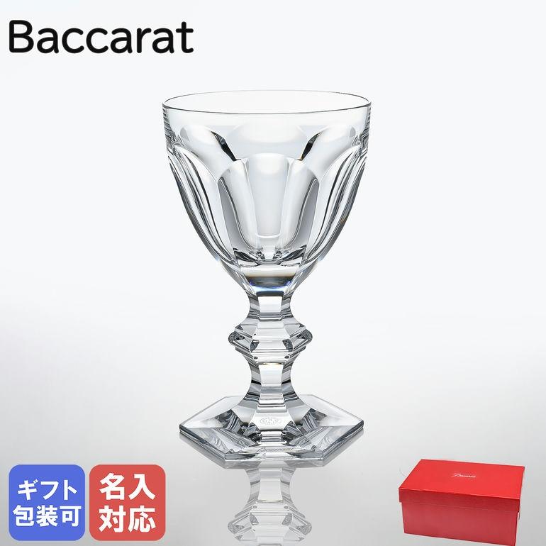 バカラ（Baccarat） グラス ワイングラス アルクール ラージ 13.5cm