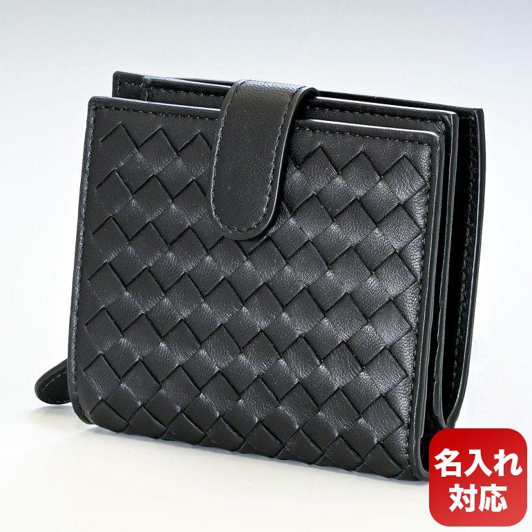 BOTTEGA VENETA ボッテガヴェネタ 二つ折り財布 メンズ イントレ BOTTEGA VENETA ボッテガヴェネタ 二つ折り財布 メンズ イントレ
