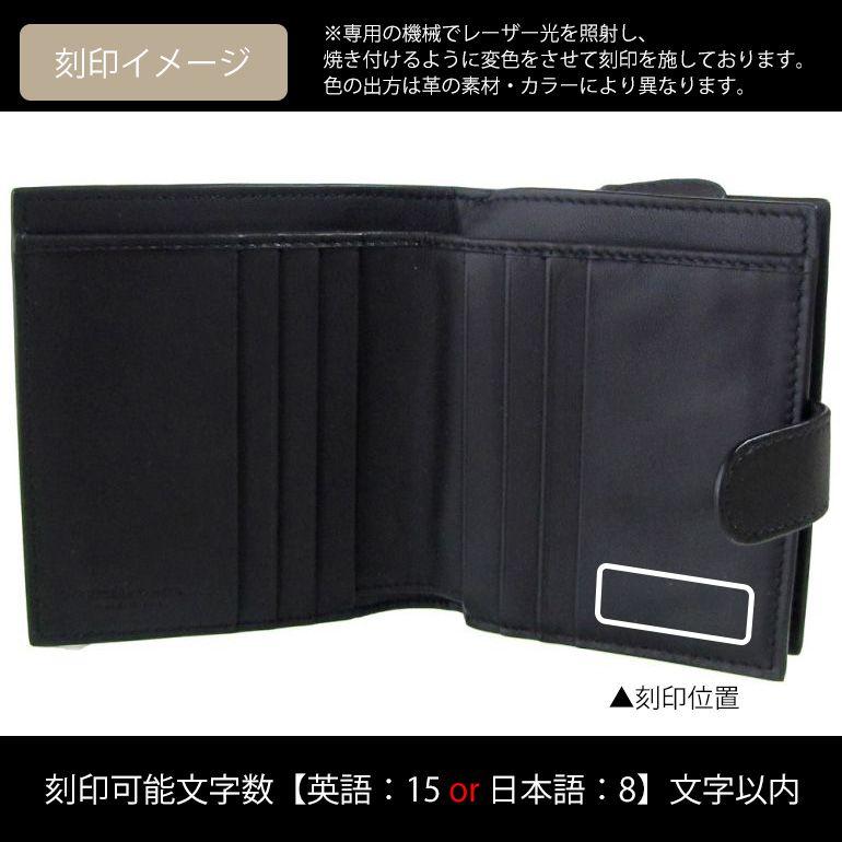 BOTTEGA VENETA ボッテガヴェネタ 二つ折り財布 メンズ イントレ BOTTEGA VENETA ボッテガヴェネタ 二つ折り財布 メンズ イントレ