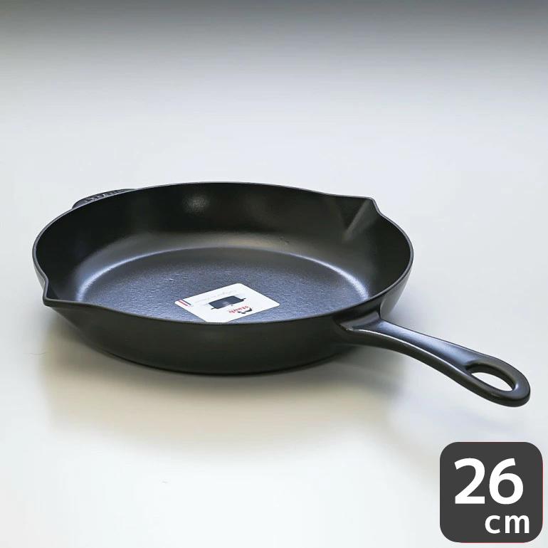 Staub（ストウブ） フライパン 26cm キャストアイアン 10inch 鋳物 