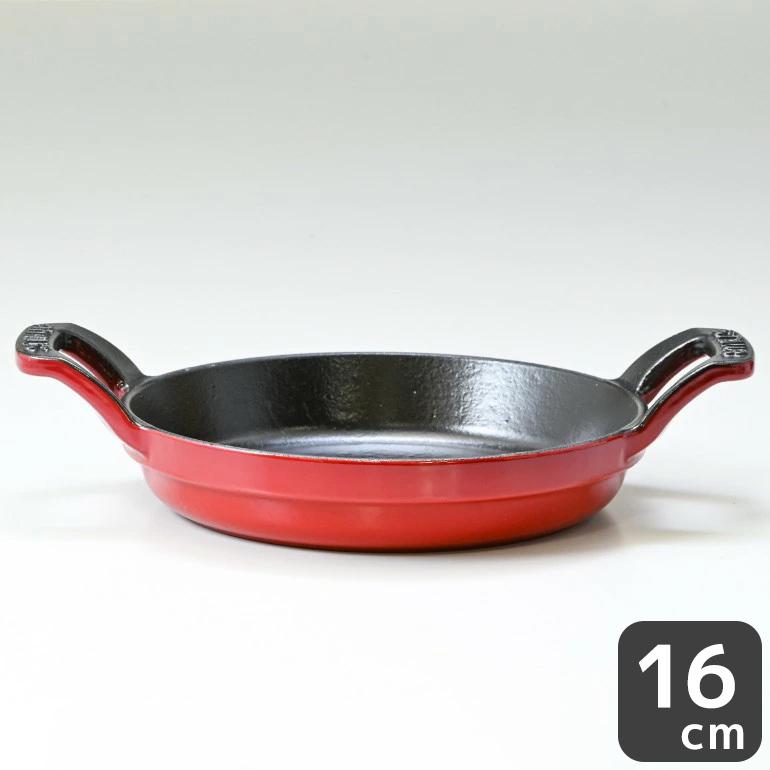 ストウブ ラウンド スタッカブル ディッシュ チェリー 16 20