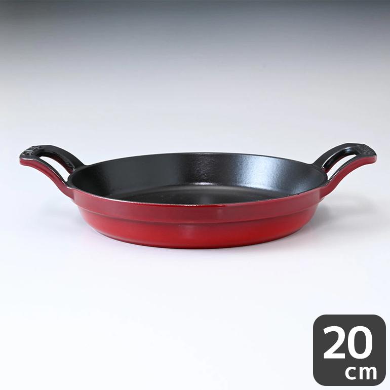 ストウブスタッカブルディッシュ20 フライパン