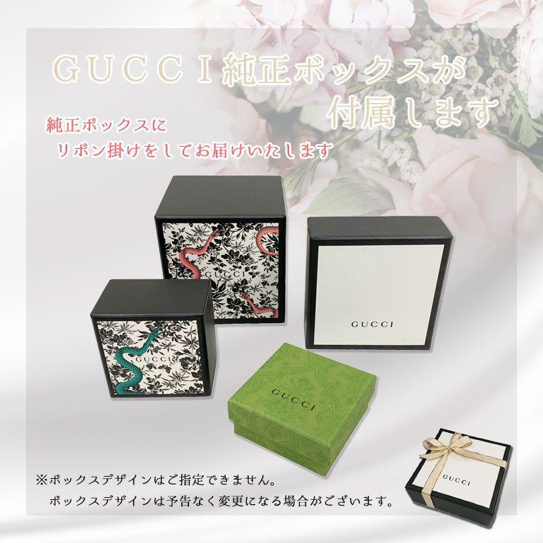 GUCCI（グッチ） ネクタイピン メンズ ノットディテール タイバー
