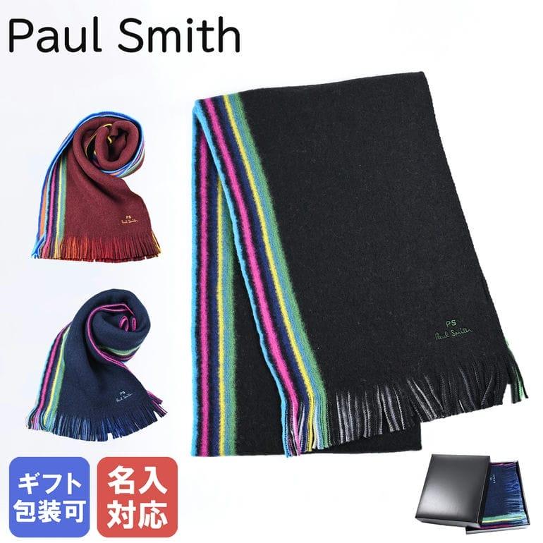 Paul Smith ポールスミス マフラー スカーフ リバーシブル Paul Smith ポールスミス マフラー スカーフ リバーシブル