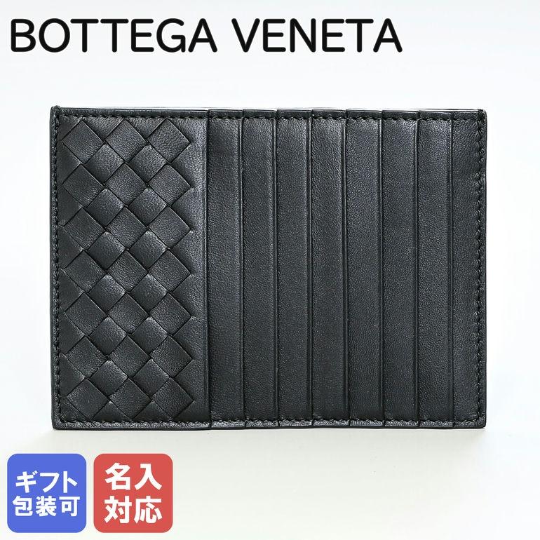 BOTTEGA VENETA ボッテガヴェネタ カードケース コインケース BOTTEGA VENETA ボッテガヴェネタ カードケース コインケース
