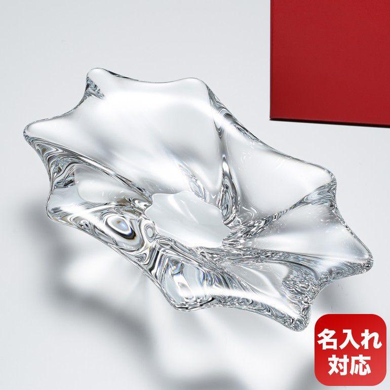 バカラ 【名入れ可有料】バカラ Baccarat 灰皿 キャディックス バカラ 【名入れ可有料】バカラ Baccarat 灰皿 キャディックス
