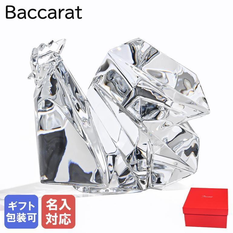 バカラ（Baccarat） クリスタルフィギュア 折り紙 オリガミ 雄鶏