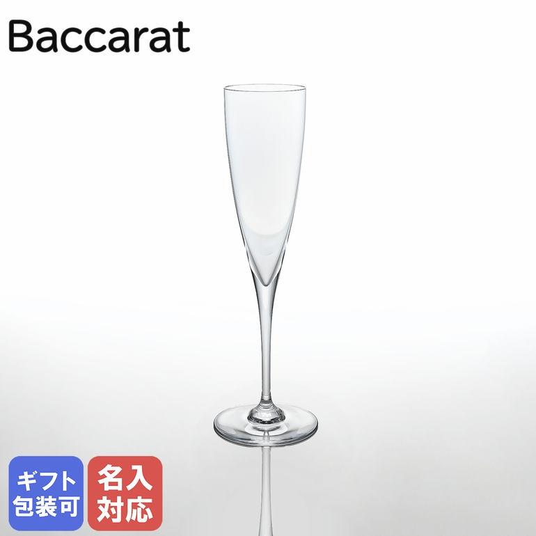 バカラ（Baccarat） グラス 単品販売 ドンペリニヨン シャンパン