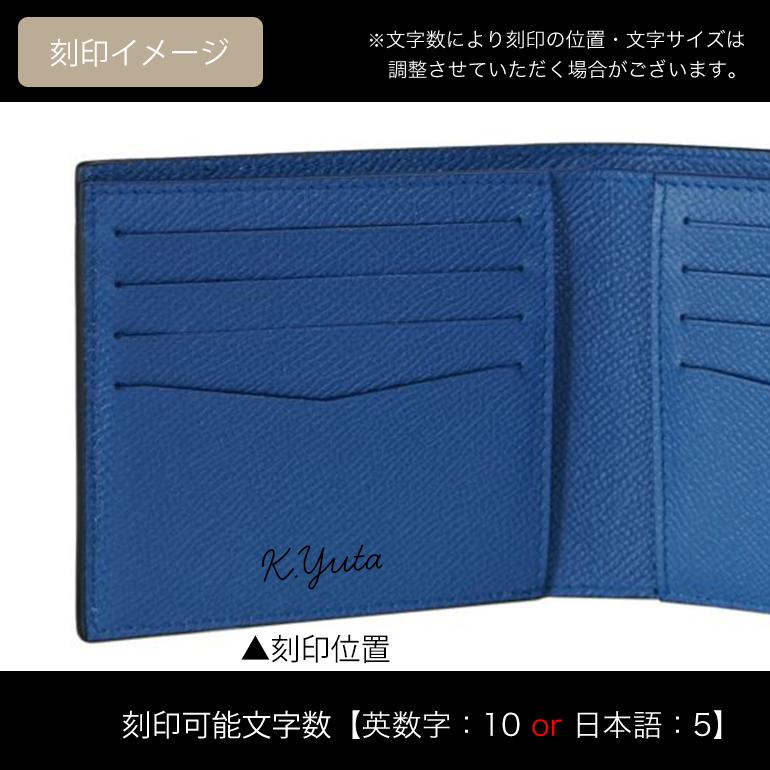 dunhill ダンヒル 二つ折り財布 メンズ CADOGAN カドガン レザー dunhill ダンヒル 二つ折り財布 メンズ CADOGAN カドガン レザー