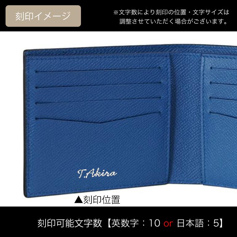 dunhill ダンヒル 二つ折り財布 メンズ CADOGAN カドガン レザー dunhill ダンヒル 二つ折り財布 メンズ CADOGAN カドガン レザー