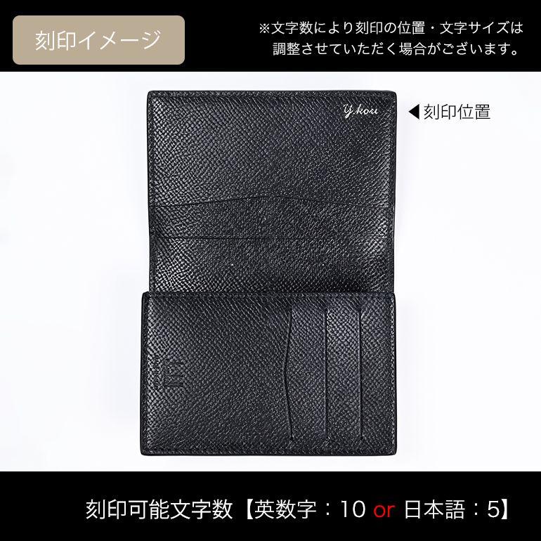 dunhill ダンヒル カードケース メンズ 名刺入れ CADOGAN dunhill ダンヒル カードケース メンズ 名刺入れ CADOGAN