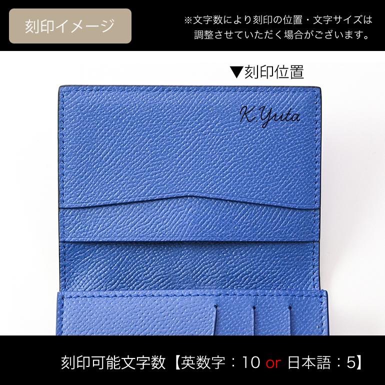 dunhill ダンヒル カードケース メンズ 名刺入れ カドガン dunhill ダンヒル カードケース メンズ 名刺入れ カドガン