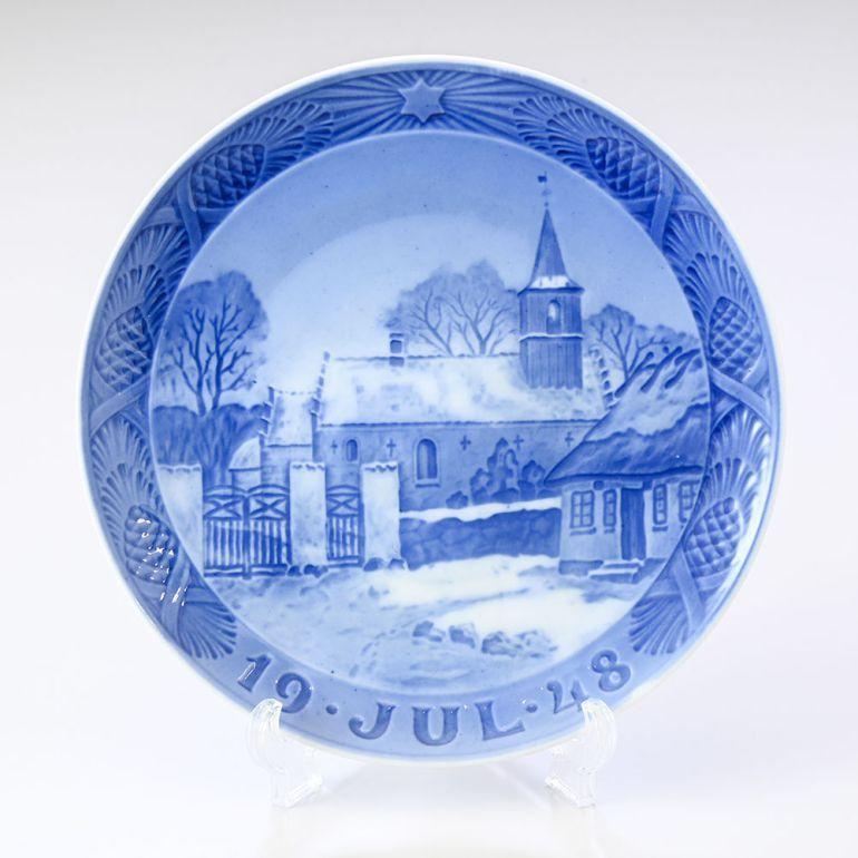 1948年 「ノードゥボ教会」 イヤープレート ロイヤルコペンハーゲン ROYAL COPENHAGEN（ロイヤルコペンハーゲン） イヤープレート 皿立て