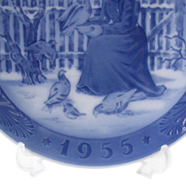 ROYAL COPENHAGEN（ロイヤルコペンハーゲン） イヤープレート 皿立て