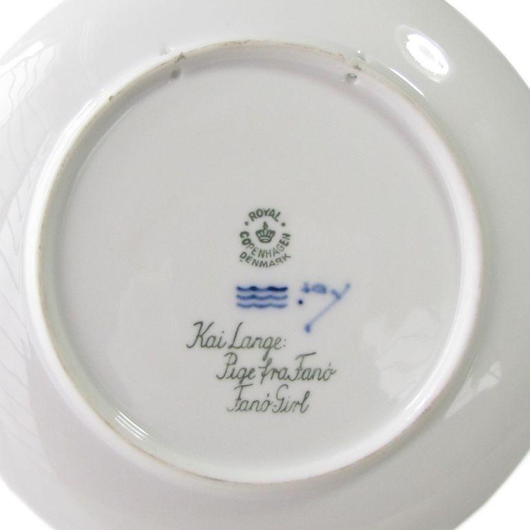 ROYAL COPENHAGEN（ロイヤルコペンハーゲン） イヤープレート 皿立て