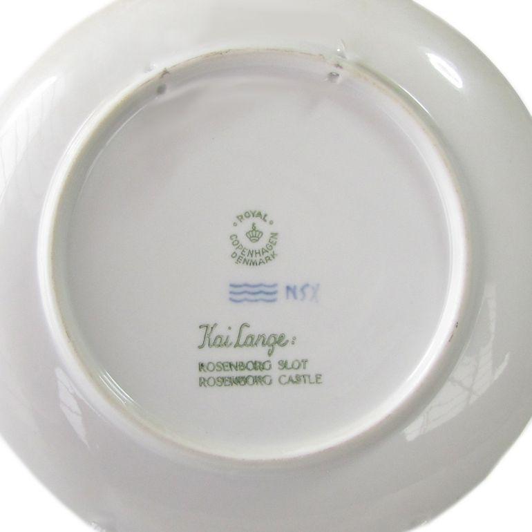 ROYAL COPENHAGEN（ロイヤルコペンハーゲン） イヤープレート 皿立て