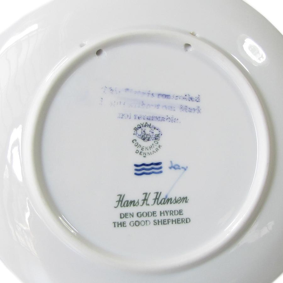 ROYAL COPENHAGEN ロイヤルコペンハーゲン イヤープレート 1957 ROYAL COPENHAGEN ロイヤルコペンハーゲン イヤープレート 1957