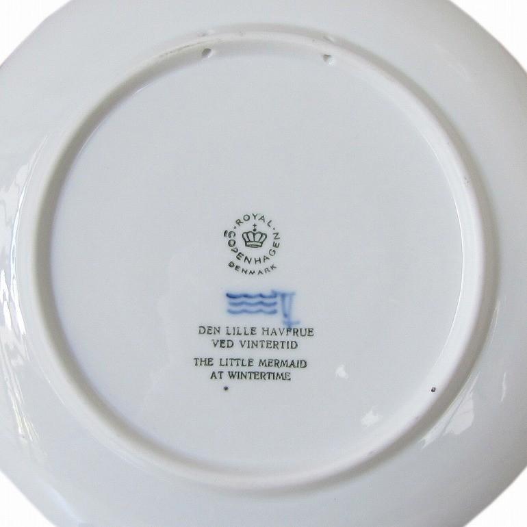 ROYAL COPENHAGEN ロイヤルコペンハーゲン イヤープレート 皿 ROYAL COPENHAGEN ロイヤルコペンハーゲン イヤープレート 皿