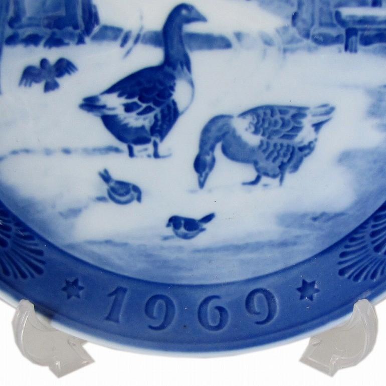 ROYAL COPENHAGEN（ロイヤルコペンハーゲン） イヤープレート 皿立て 