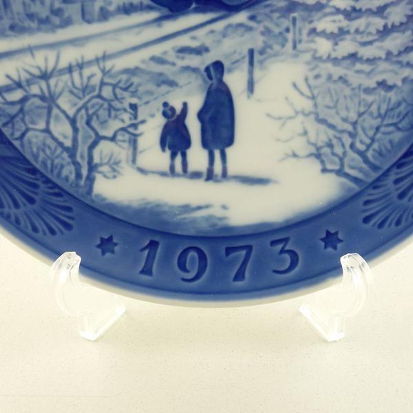 ROYAL COPENHAGEN（ロイヤルコペンハーゲン） イヤープレート 皿立て