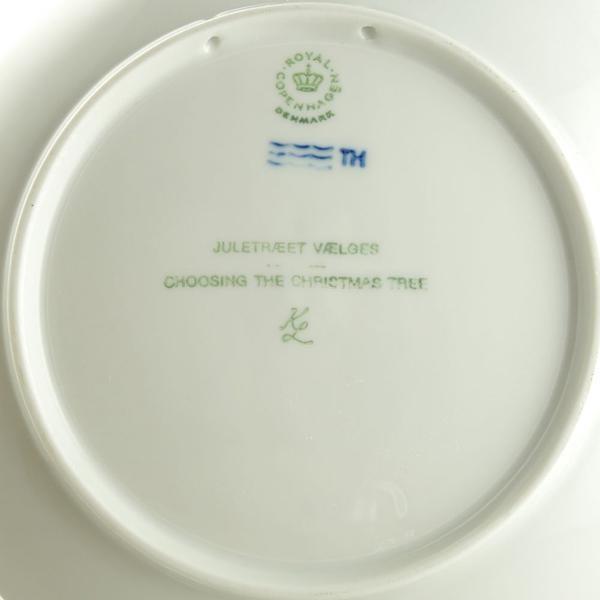 ROYAL COPENHAGEN（ロイヤルコペンハーゲン） イヤープレート 皿立て