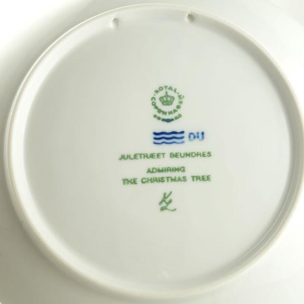 ROYAL COPENHAGEN（ロイヤルコペンハーゲン） イヤープレート 皿立て