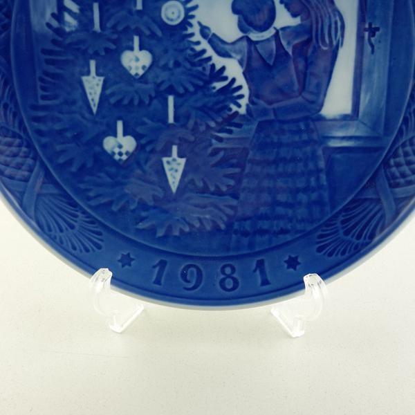 ROYAL COPENHAGEN（ロイヤルコペンハーゲン） イヤープレート 皿立て