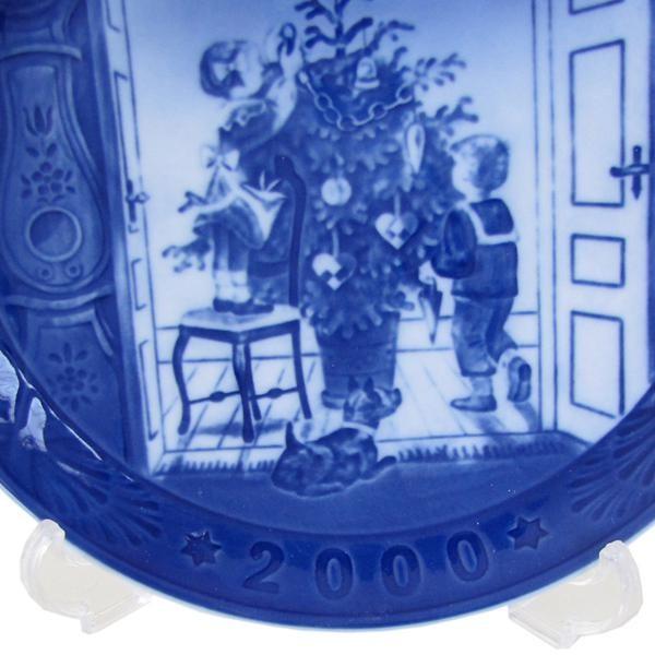 ROYAL COPENHAGEN（ロイヤルコペンハーゲン） イヤープレート 皿立て 