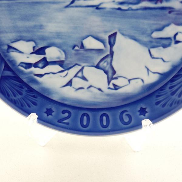 ROYAL COPENHAGEN（ロイヤルコペンハーゲン） イヤープレート 皿立て