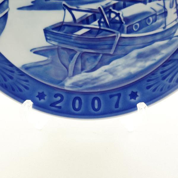 ROYAL COPENHAGEN ロイヤルコペンハーゲン イヤープレート 皿