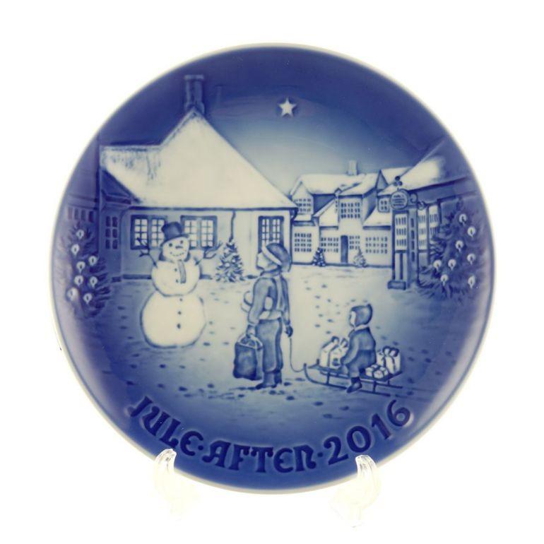 ROYAL COPENHAGEN（ロイヤルコペンハーゲン） ビングオーグレンダール