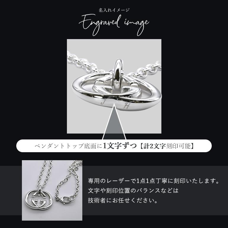 GUCCI グッチ ネックレス ペンダント ジュエリー メンズ GUCCI グッチ ネックレス ペンダント ジュエリー メンズ