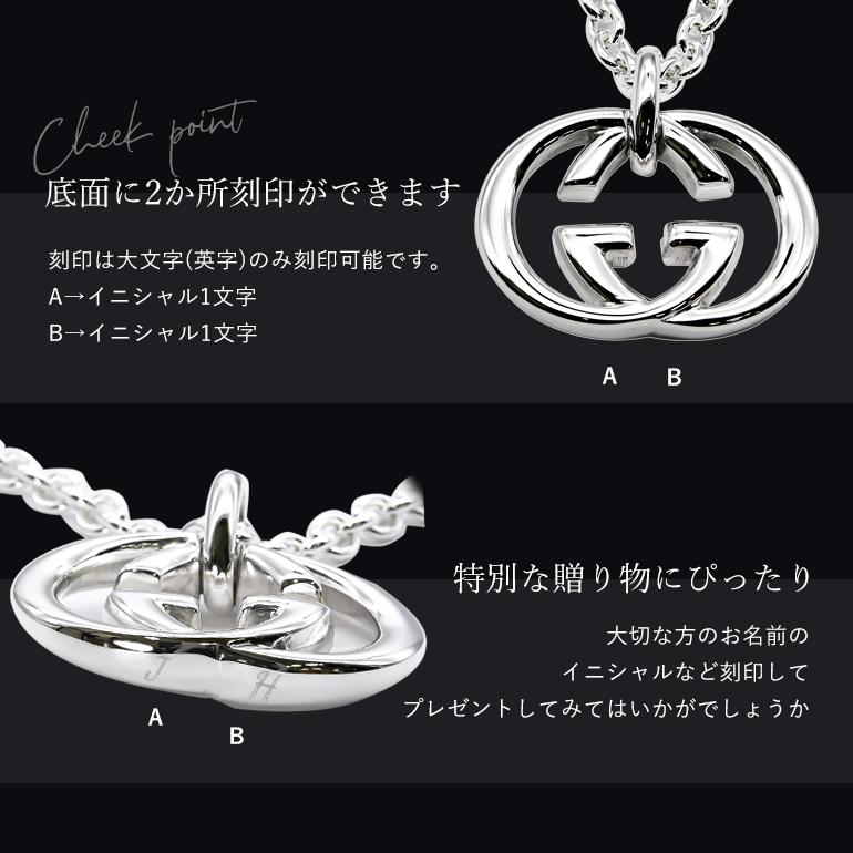 GUCCI グッチ ネックレス ペンダント ジュエリー メンズ GUCCI グッチ ネックレス ペンダント ジュエリー メンズ