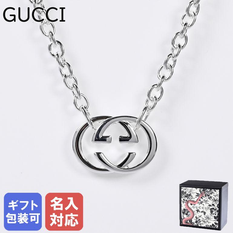 GUCCI グッチ ネックレス 190489 シルバー ロゴ ダブルG
