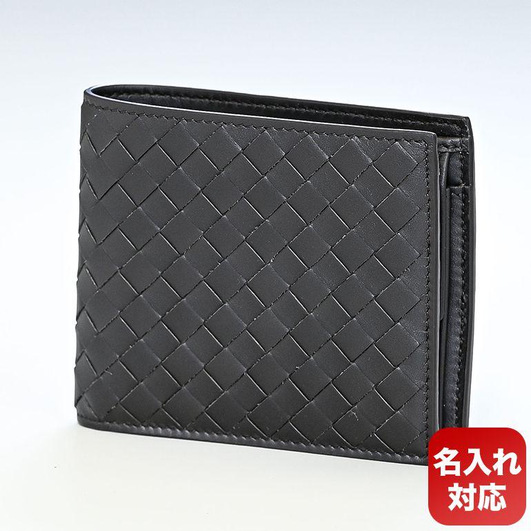 BOTTEGA VENETA（ボッテガ・ヴェネタ） 二つ折り財布 メンズ ダーク