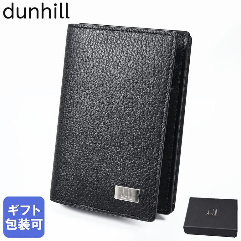 dunhill ダンヒル カードケース 名刺入れ カード入れ パスケース dunhill ダンヒル カードケース 名刺入れ カード入れ パスケース