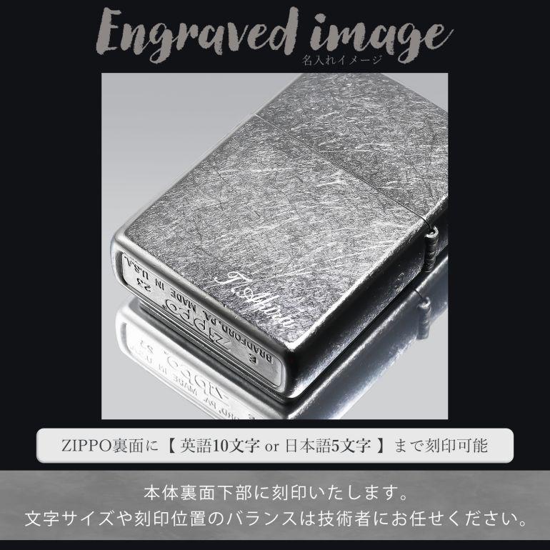 ZIPPO（ジッポー） ライター ハーレーダビッドソン H-D AMERICAN 