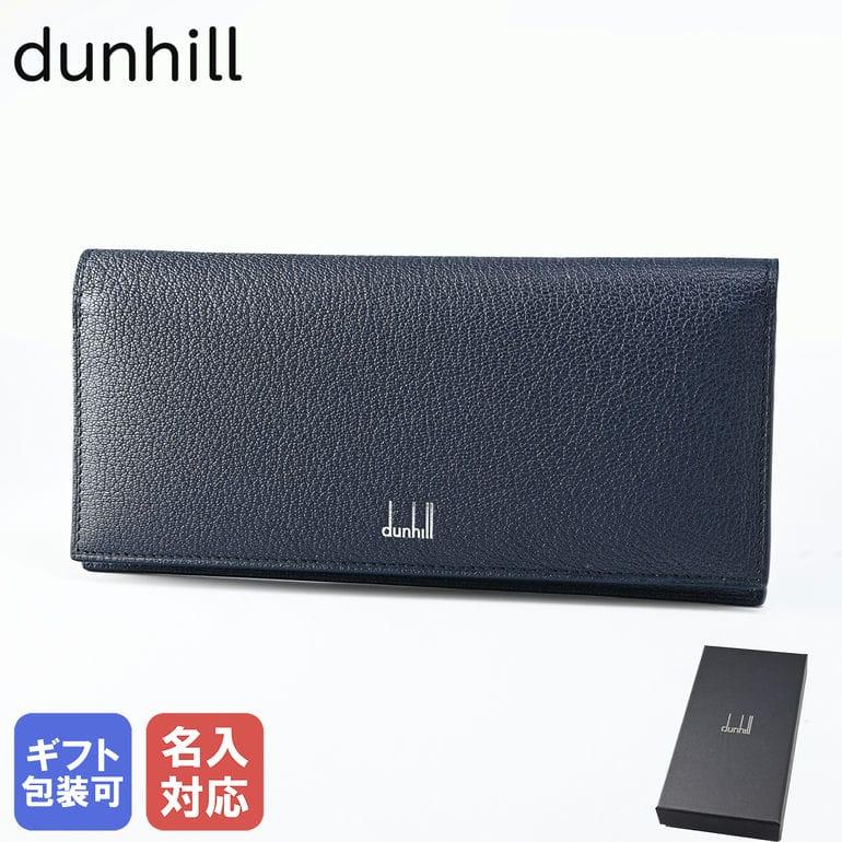 dunhill 長財布 デューク ファインレザー 10cc コートウォレット 黒