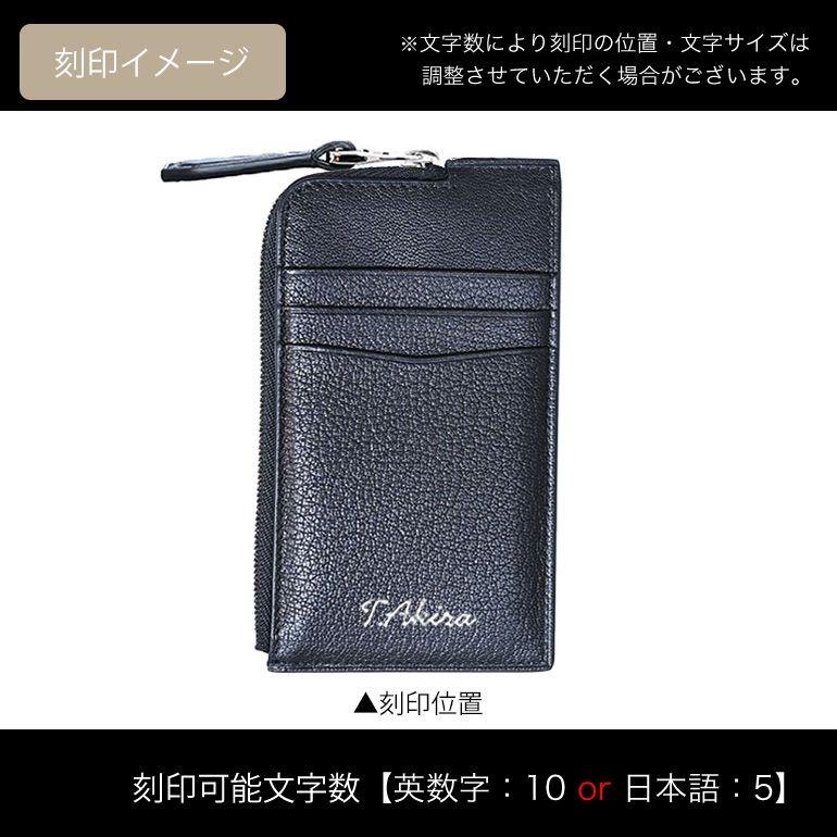 dunhill ダンヒル コインケース 小銭入れ メンズ スマート dunhill ダンヒル コインケース 小銭入れ メンズ スマート