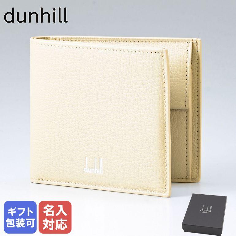 dunhill ダンヒル 二つ折り財布 メンズ デューク ファインレザー  
