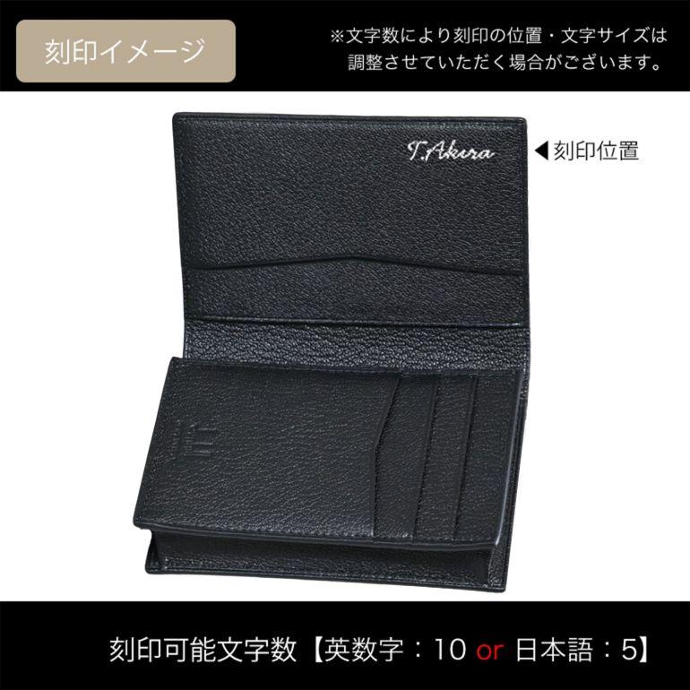 dunhill ダンヒル カードケース 名刺入れ メンズ デューク dunhill ダンヒル カードケース 名刺入れ メンズ デューク