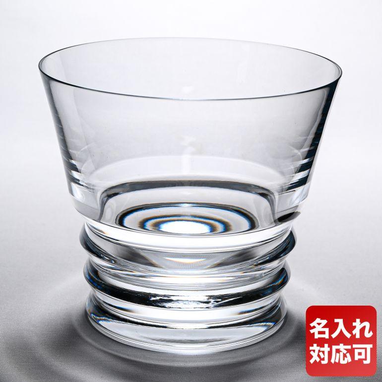 単品 バカラ シングルグラス ベガ タンブラー オールドファッション ロックグラス 9 3cml グラス 名入れ可有料 豪華ラッピング無料