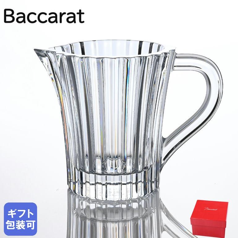 バカラ Baccarat クリーマー ミルニュイ MILLE NUITS クリア バカラ Baccarat クリーマー ミルニュイ MILLE NUITS クリア