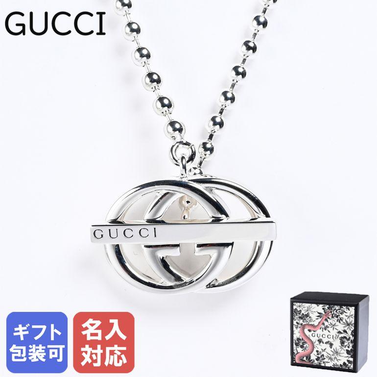 グッチ Gucci ネックレス ペンダント ダブルg ボールチェーン メンズ レディース ユニセックス J8400 8106 A Level エイレベル 通販 Yahoo ショッピング