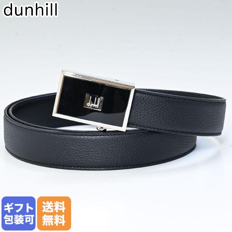 未使用品 ダンヒル スライドアジャスター レザー ベルト ネイビー 42・107 dunhill（ダンヒル） ベルト メンズ 幅3.5cm オートマティック オート