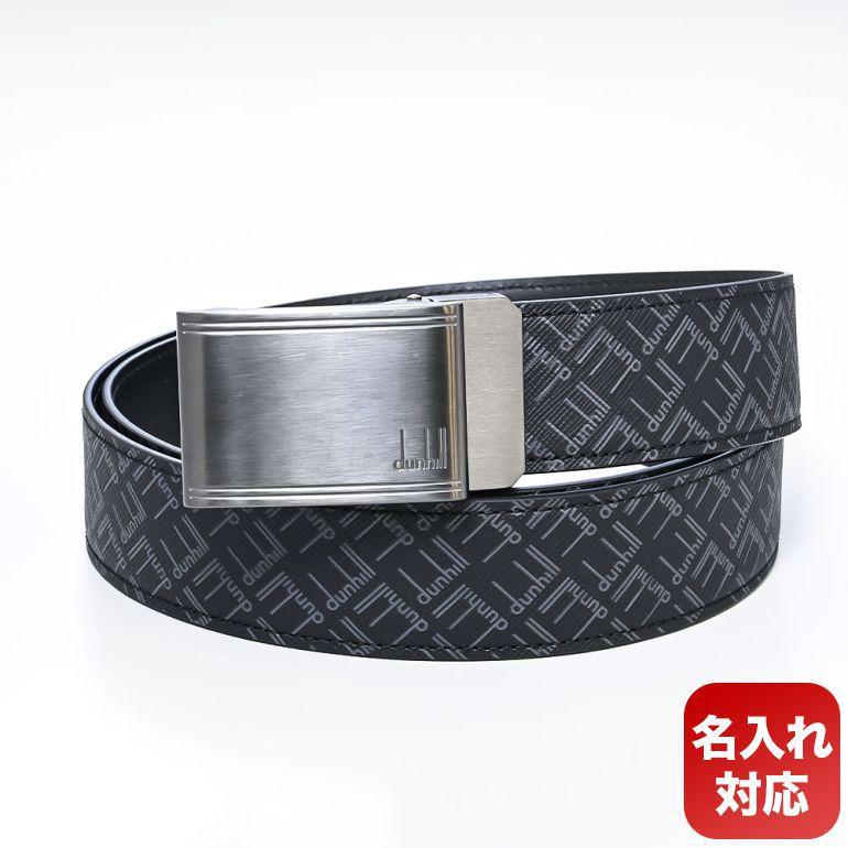dunhill（ダンヒル） ベルト メンズ 幅3.5cm クラシック シグネチャー