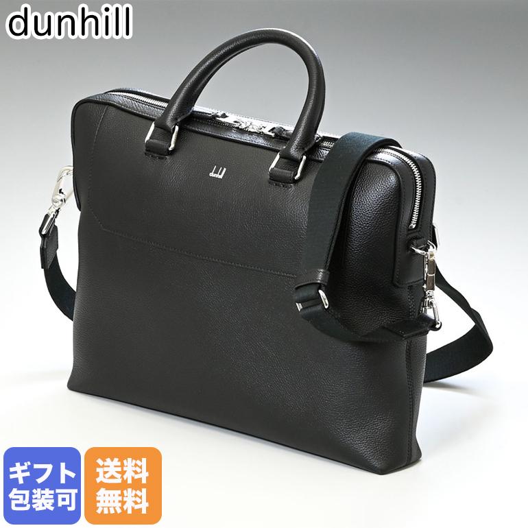 dunhill（ダンヒル） ビジネスバッグ バッグ メンズ スリムシングル